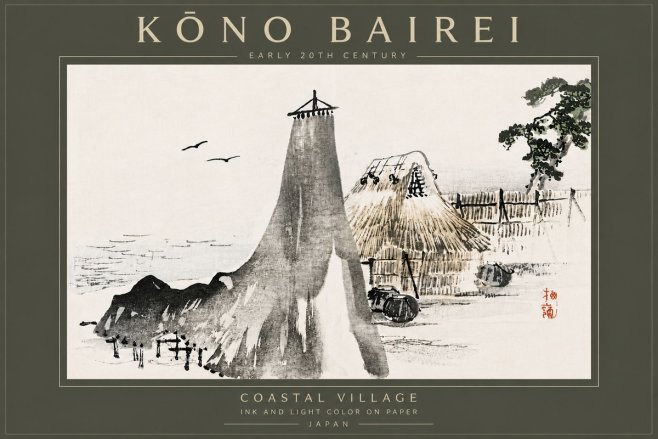 Kōno Bairei Coastal Village No6 - Plakát