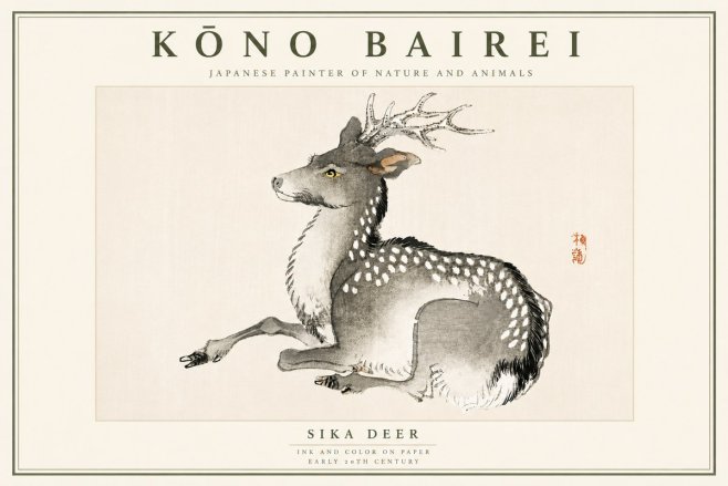 Kōno Bairei Sika Deer No6 - Plakát