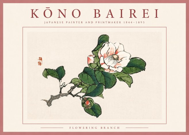 Kōno Bairei Flowering Branch No2 - Plakát