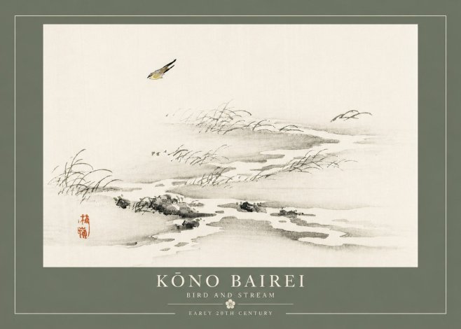 Kōno Bairei Bird and Stream No4 - Plakát