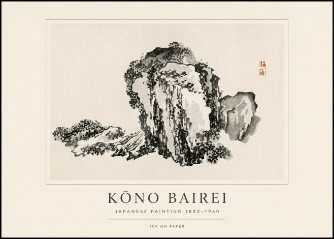 Kōno Bairei Rock Formation No1 - Plakát