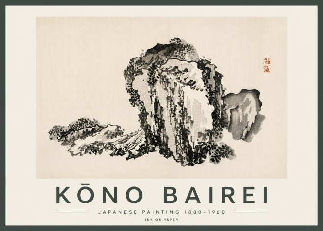 Kōno Bairei Rock Formation No2 - Plakát