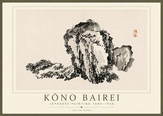 Kōno Bairei Rock Formation No4 - Plakát