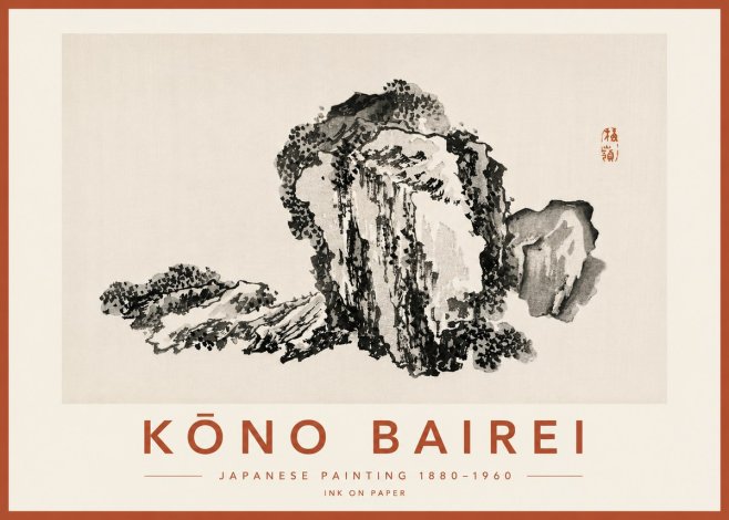 Kōno Bairei Rock Formation No6 - Plakát
