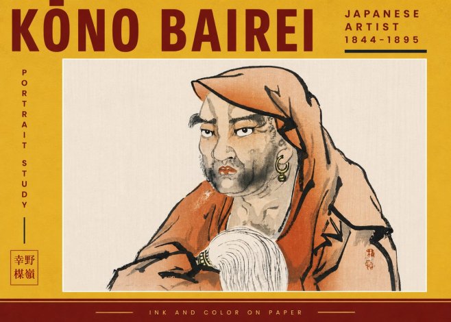Kōno Bairei Portrait Study No4 - Plakát