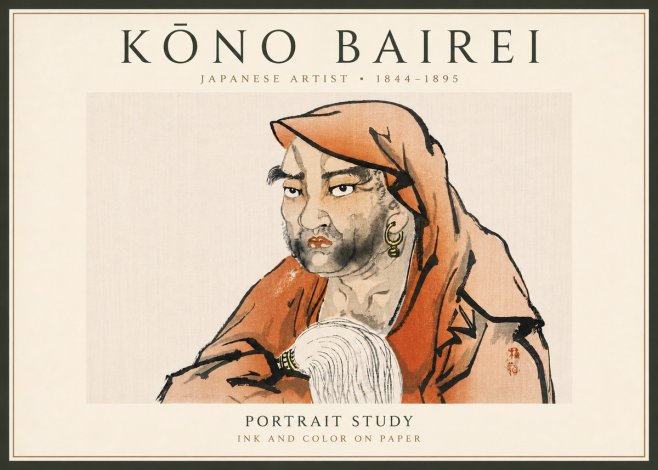 Kōno Bairei Portrait Study No5 - Plakát