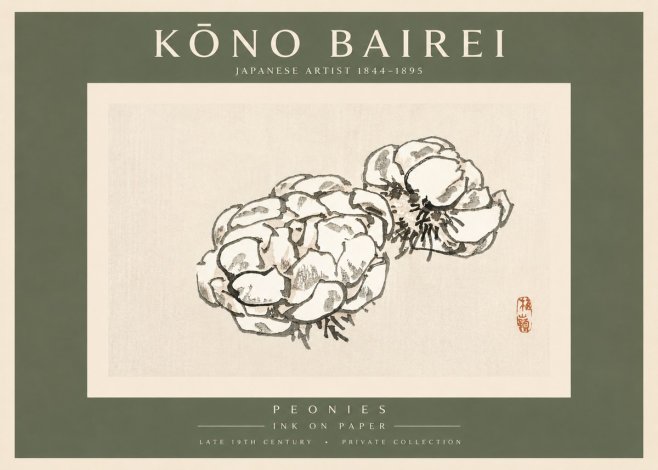 Kōno Bairei Peonies No3 - Plakát