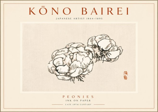 Kōno Bairei Peonies No4 - Plakát