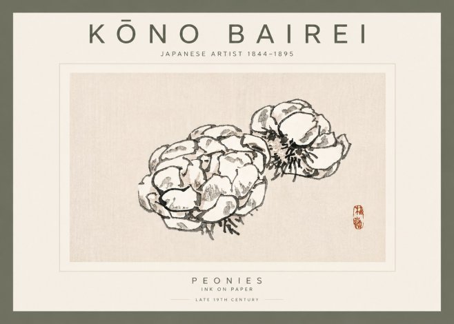Kōno Bairei Peonies No5 - Plakát