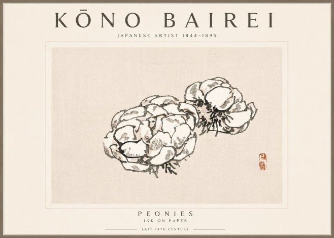 Kōno Bairei Peonies No6 - Plakát