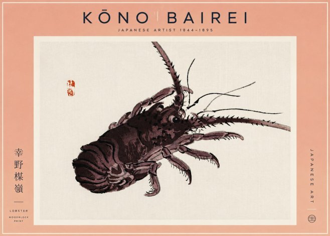 Kōno Bairei Lobster No2 - Plakát