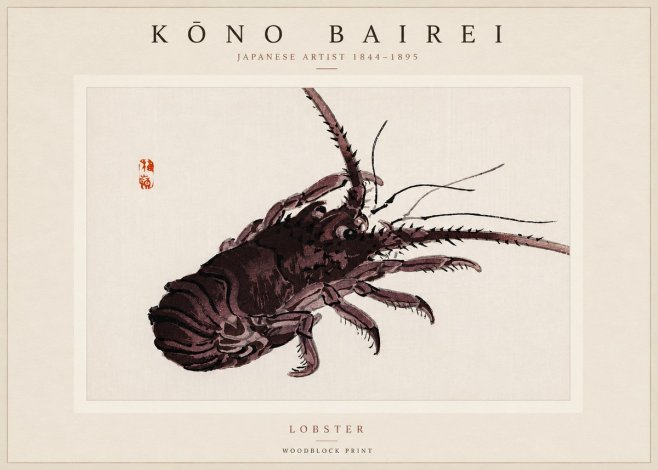 Kōno Bairei Lobster No3 - Plakát