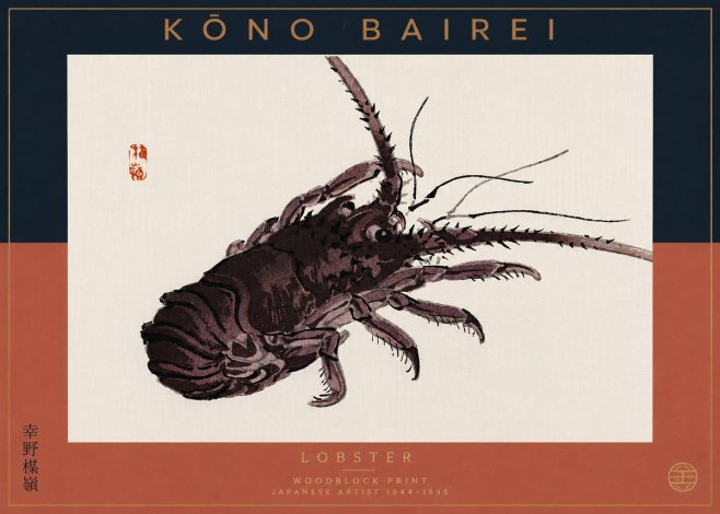 Kōno Bairei Lobster No4 - Plakát