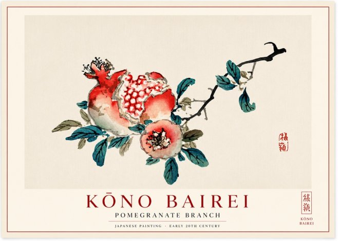 Kōno Bairei Pomegranate Branch No1 - Plakát