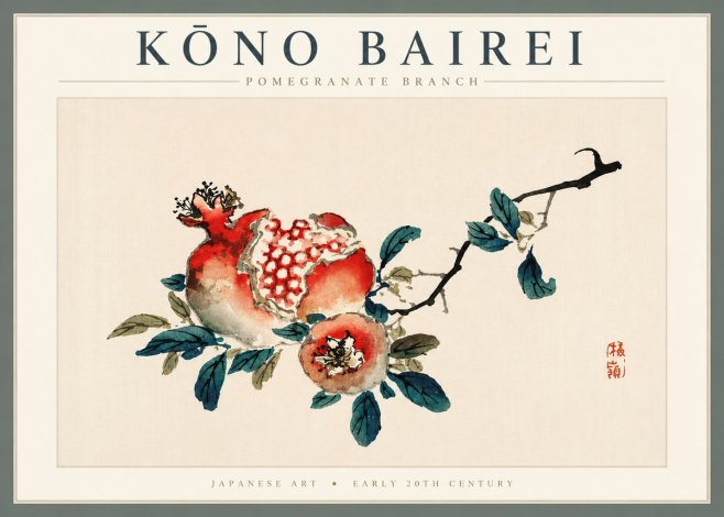 Kōno Bairei Pomegranate Branch No4 - Plakát