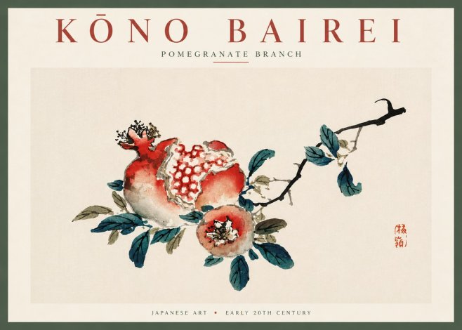 Kōno Bairei Pomegranate Branch No5 - Plakát