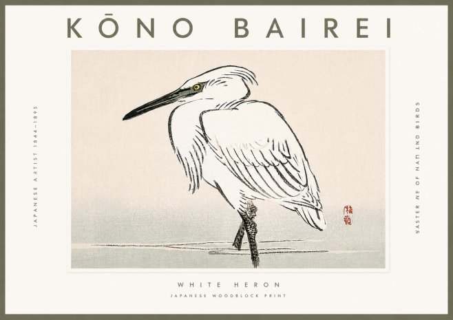 Kōno Bairei White Heron No2 - Plakát