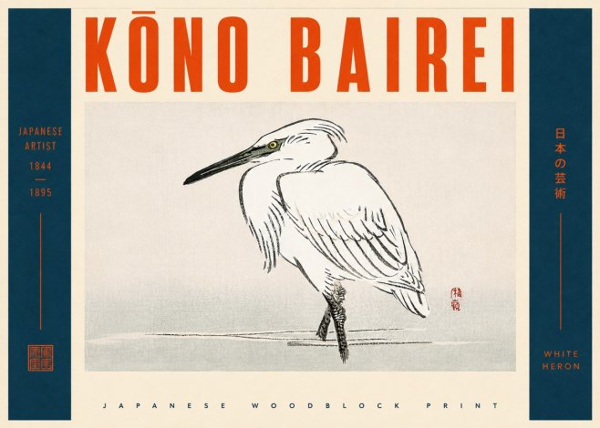 Kōno Bairei White Heron No4 - Plakát