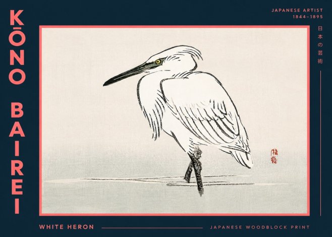 Kōno Bairei White Heron No5 - Plakát
