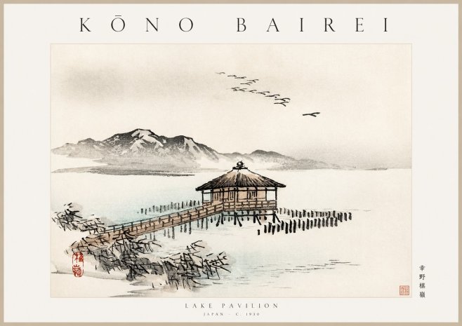 Kōno Bairei Lake Pavilion No1 - Plakát