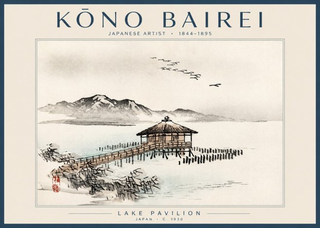 Kōno Bairei Lake Pavilion No2 - Plakát