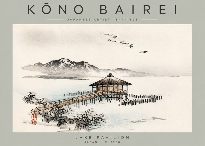 Kōno Bairei Lake Pavilion No3 - Plakát