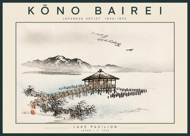 Kōno Bairei Lake Pavilion No4 - Plakát