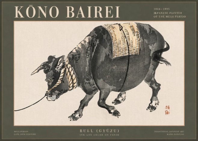Kōno Bairei Bull (Gyūzu) No2 - Plakát