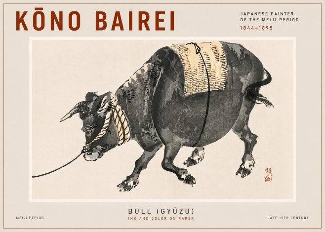 Kōno Bairei Bull (Gyūzu) No4 - Plakát