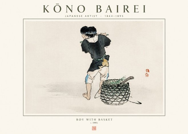 Kōno Bairei Boy with Basket No1 - Plakát