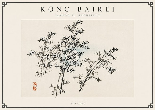 Kōno Bairei Bamboo in Moonlight No6 - Plakát