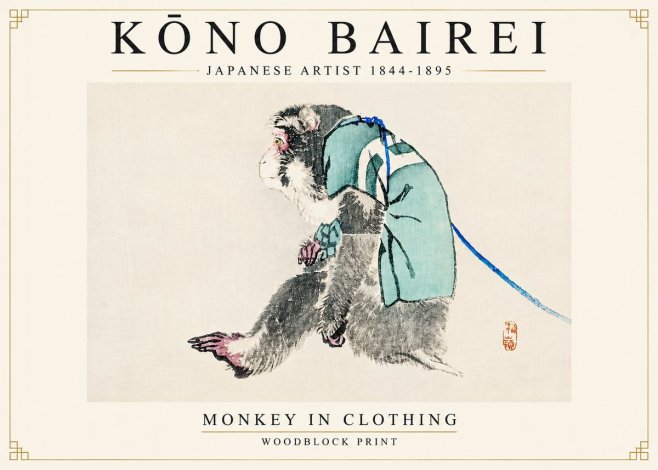 Kōno Bairei Monkey in Clothing No6 - Plakát