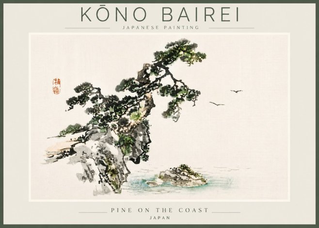 Kōno Bairei Pine on the Coast No3 - Plakát