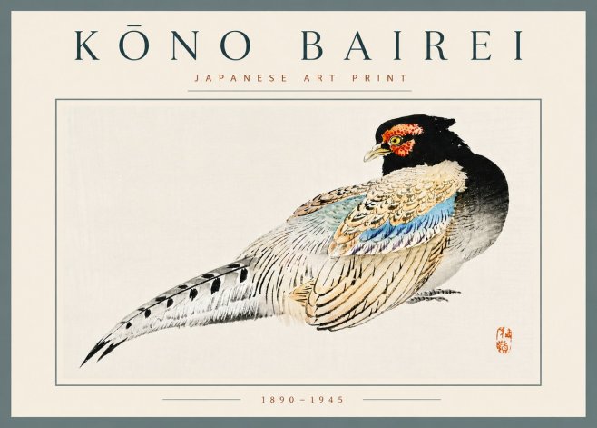 Kōno Bairei Pheasant No6 - Plakát