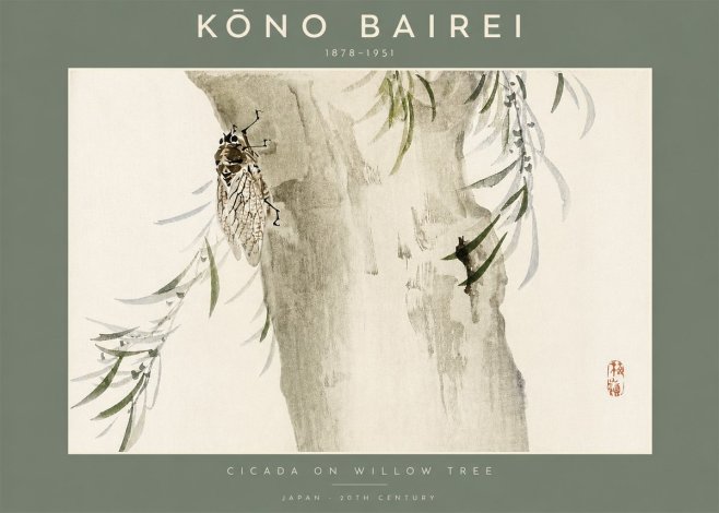 Kōno Bairei Cicada on Willow Tree No2 - Plakát