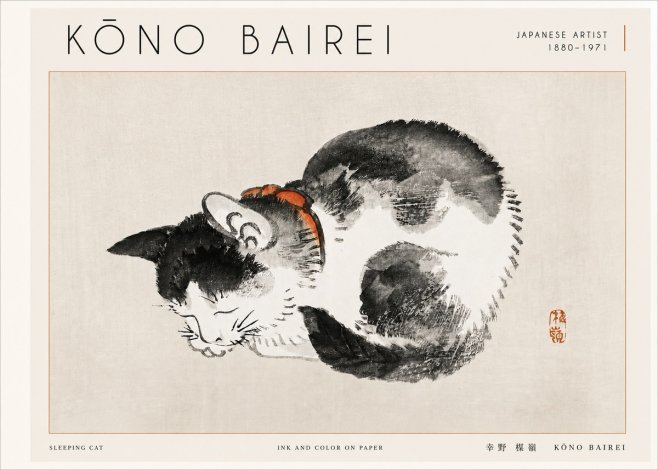 Kōno Bairei Sleeping Cat No3 - Plakát