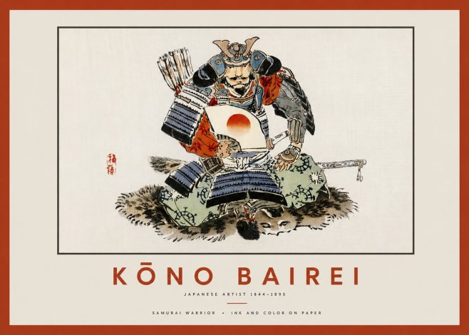 Kōno Bairei Samurai Warrior No2 - Plakát