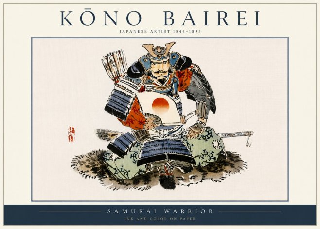 Kōno Bairei Samurai Warrior No3 - Plakát