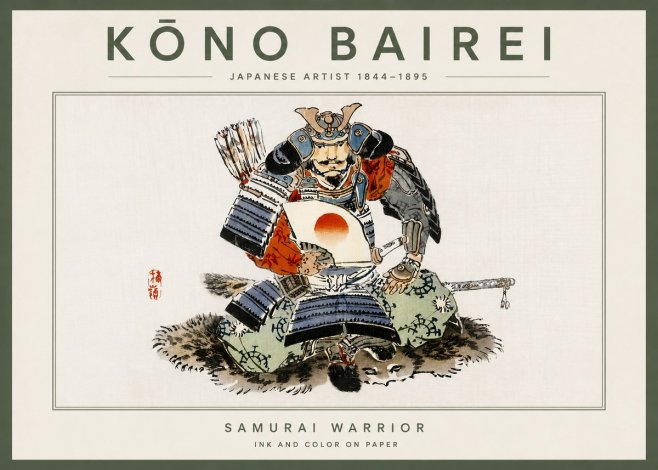 Kōno Bairei Samurai Warrior No4 - Plakát