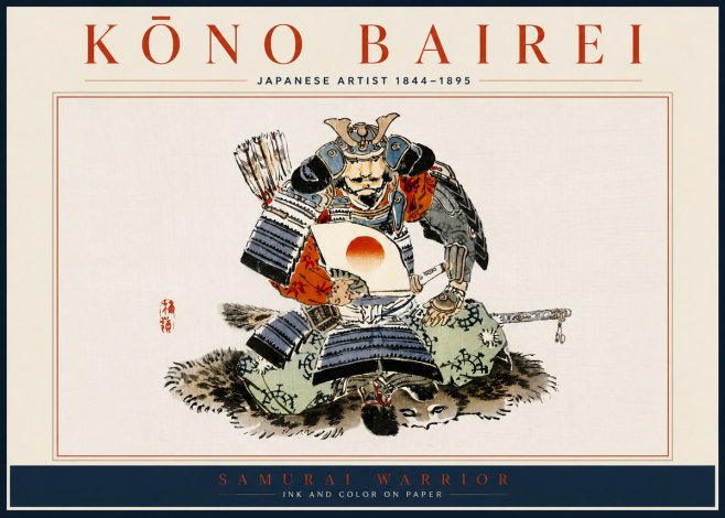 Kōno Bairei Samurai Warrior No5 - Plakát