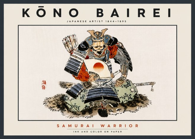 Kōno Bairei Samurai Warrior No6 - Plakát