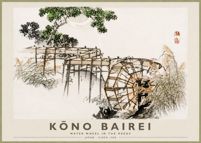 Kōno Bairei Water Wheel in the Reeds No2 - Plakát