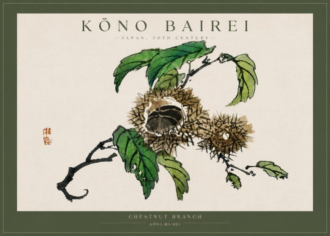 Kōno Bairei Chestnut Branch No4 - Plakát