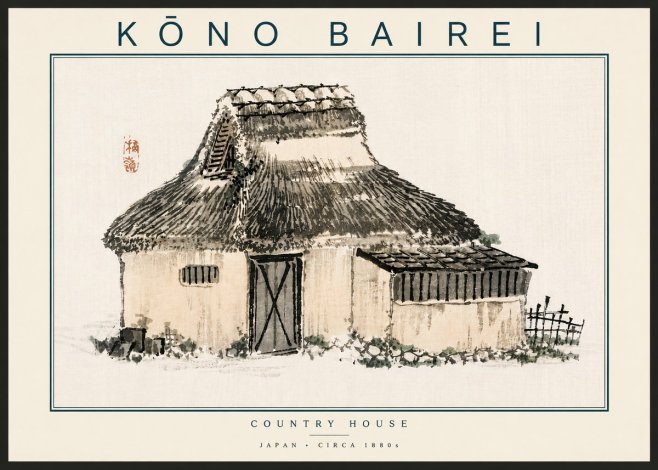 Kōno Bairei Country House No6 - Plakát