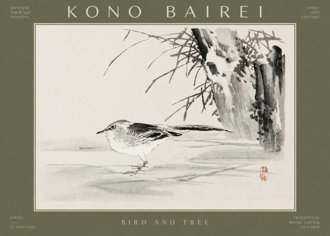 Kōno Bairei Bird and Tree No2 - Plakát