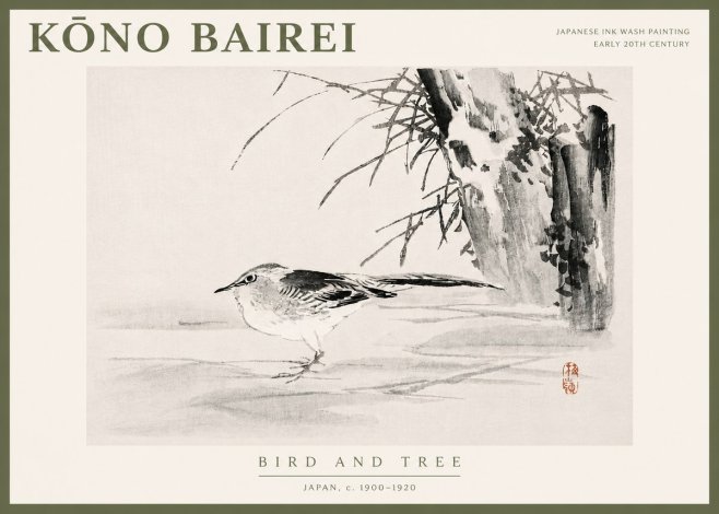 Kōno Bairei Bird and Tree No5 - Plakát