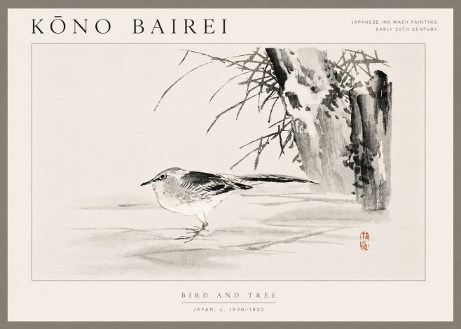 Kōno Bairei Bird and Tree No6 - Plakát