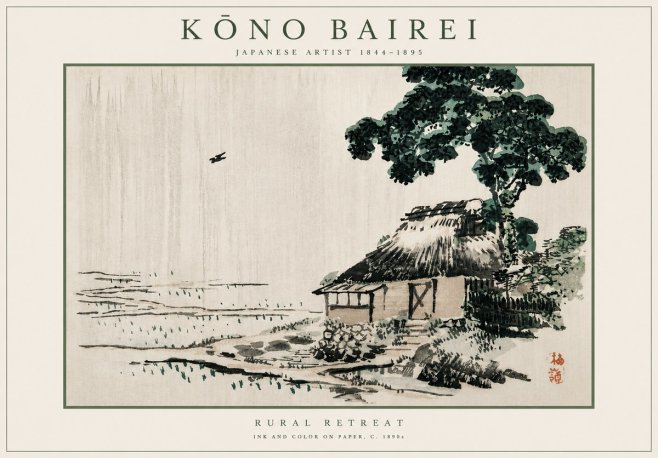 Kōno Bairei Rural Retreat No6 - Plakát
