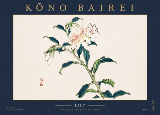 Kōno Bairei Lily No5 - Plakát