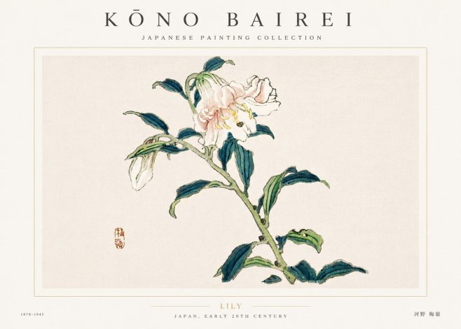 Kōno Bairei Lily No6 - Plakát